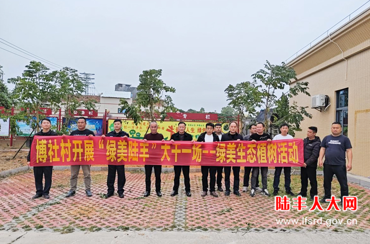 甲西博社2024三月活动1