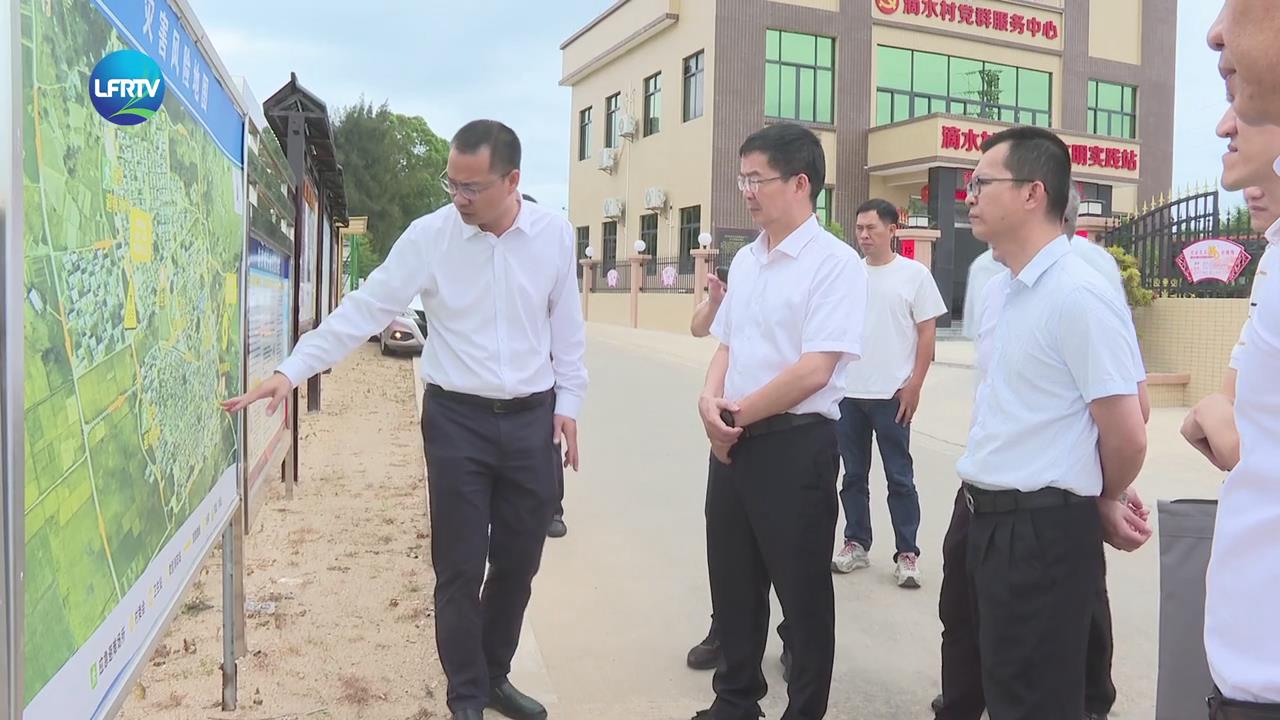 暴风截图2025531593481703