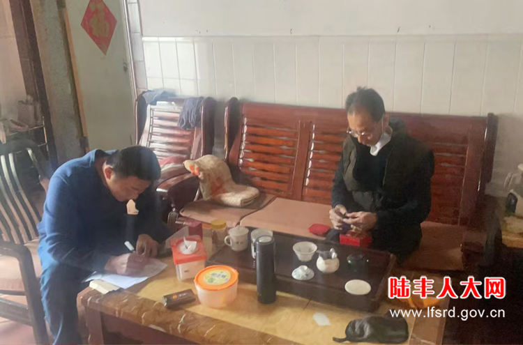 河东高田2025一月活动1