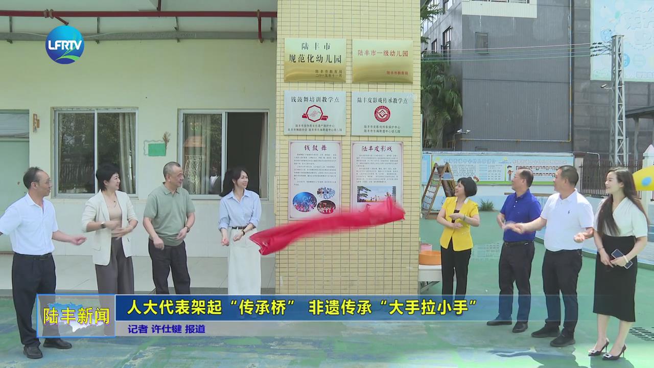 暴风截图2025524601827468
