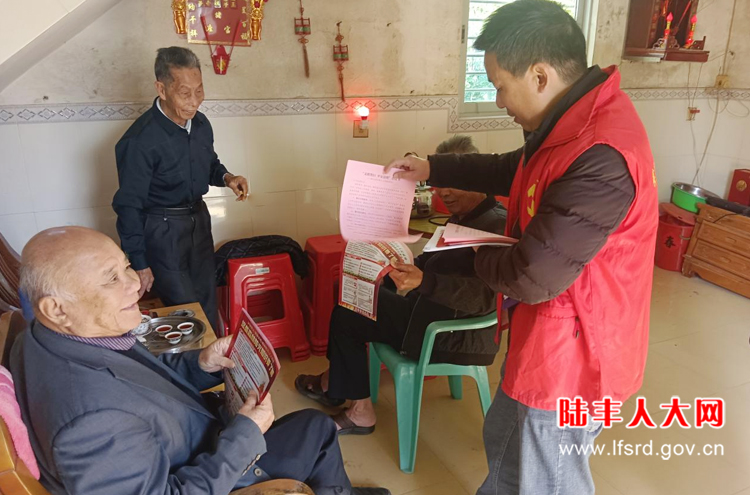 金厢望尧2025三月活动1