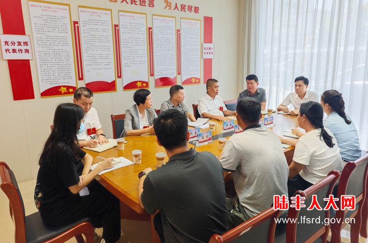 人大网图片1