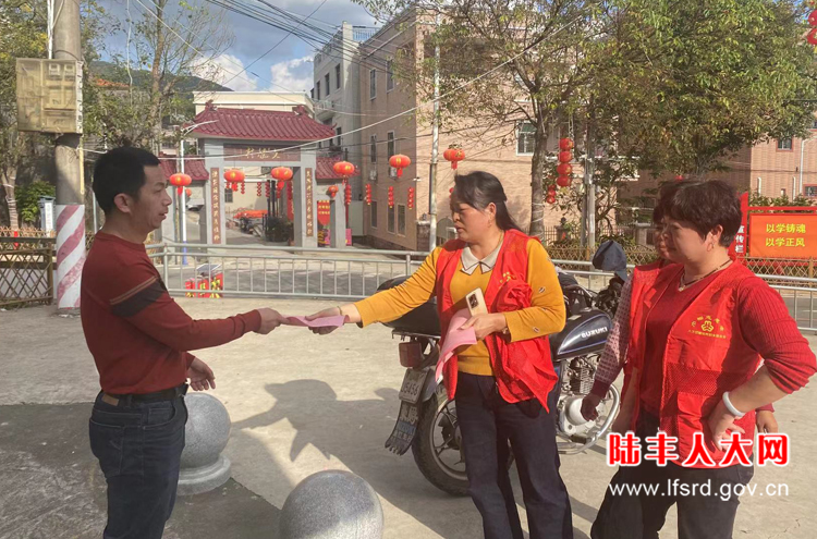 八万第四片区2025三月活动2