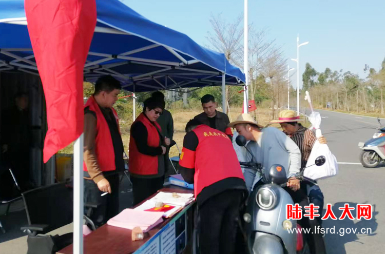 东海2025四月活动1