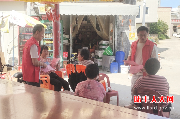 桥冲2025八月活动1