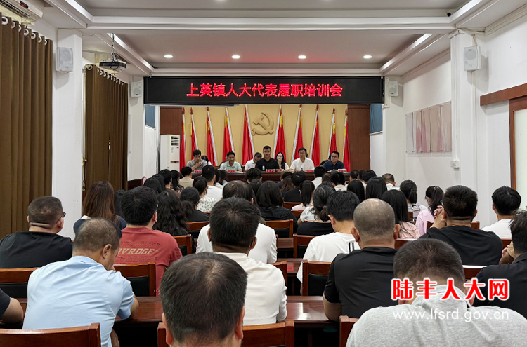 上英2025九月活动