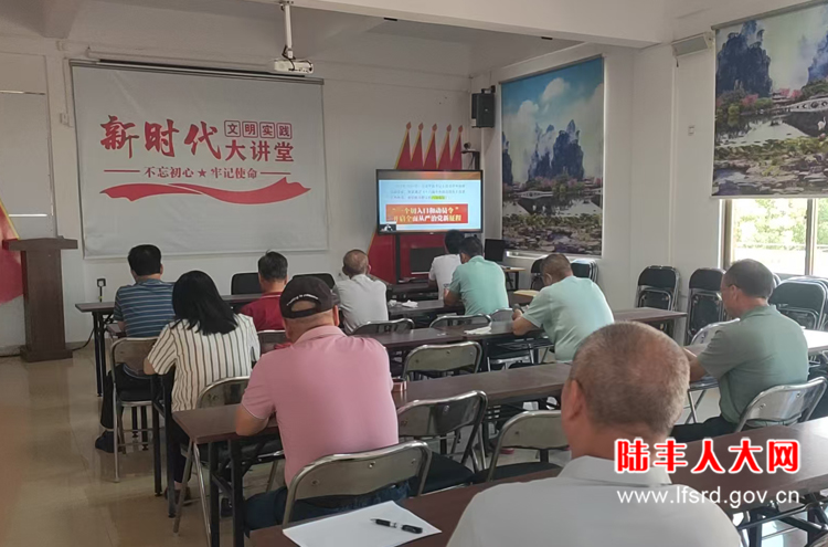 陂洋第一片区2025八月活动