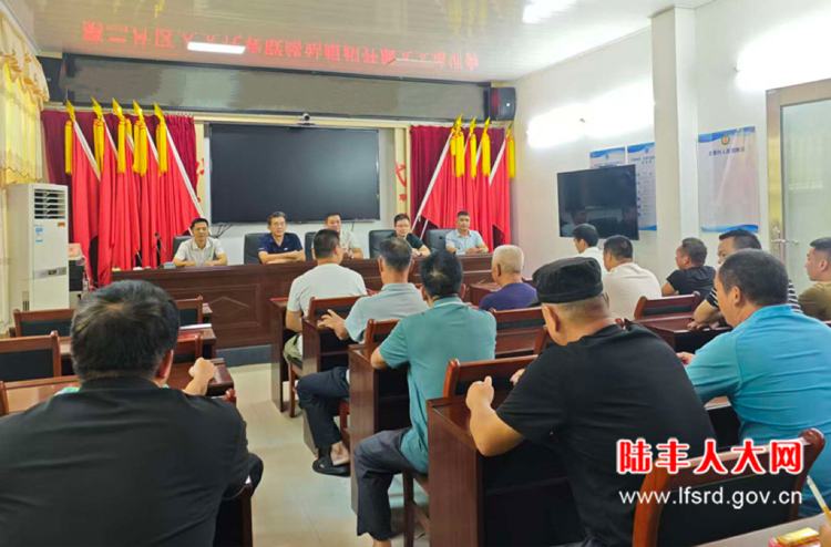 陂洋第二片区2025八月活动