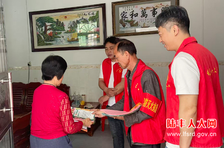 金厢洲渚2026四月1