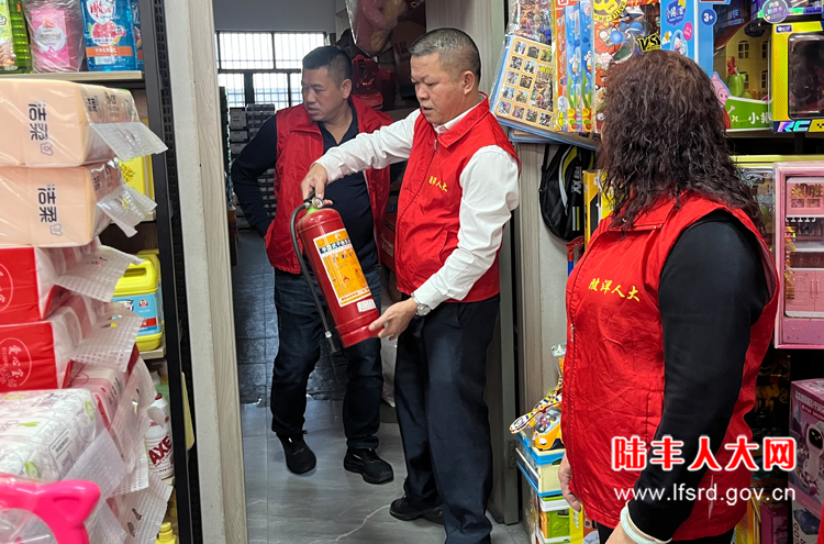 陂洋2026二月活动3