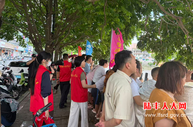 东海2026六月5